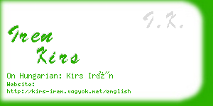 iren kirs business card